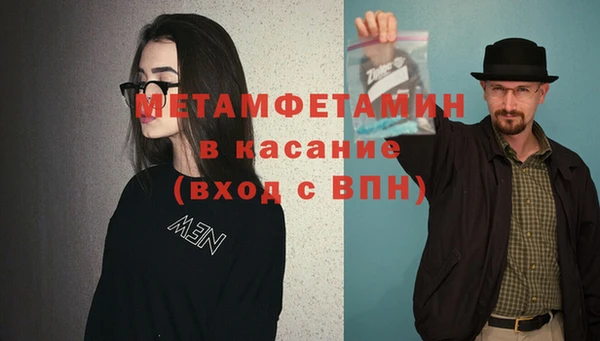 мдпв Наволоки