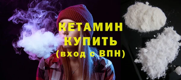 COCAINE Нефтегорск