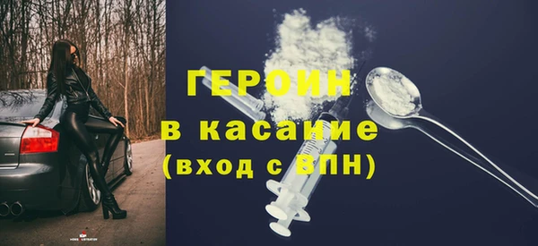марки lsd Надым