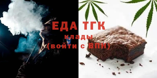 марки lsd Надым
