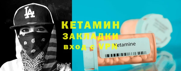 мдпв Наволоки