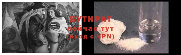 мдпв Наволоки