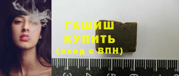 мдпв Наволоки