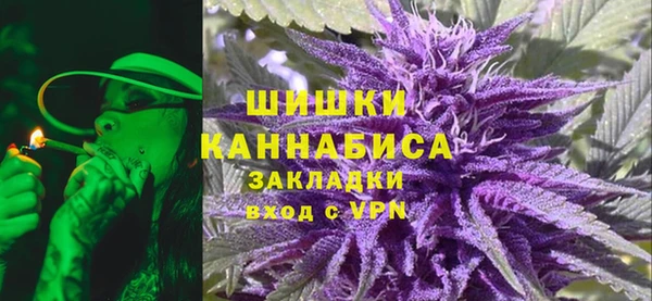 бутират Навашино