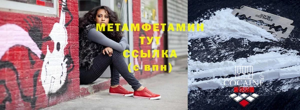 марки lsd Надым