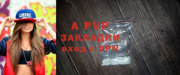 мдпв Наволоки