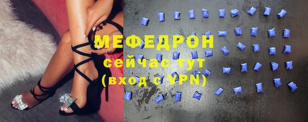 мдпв Наволоки