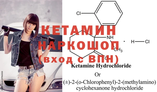 мет Нея