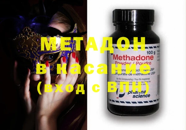 мдпв Наволоки