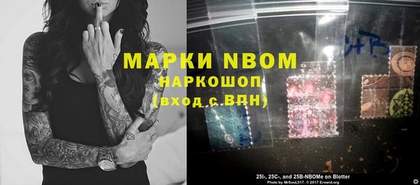 мдпв Наволоки
