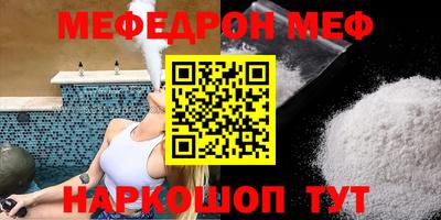 кокаин Берёзовский