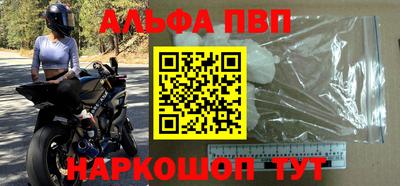 кокаин Берёзовский