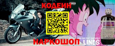 первитин Азнакаево