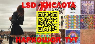 кокаин Берёзовский
