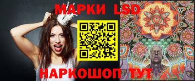 кокаин Берёзовский