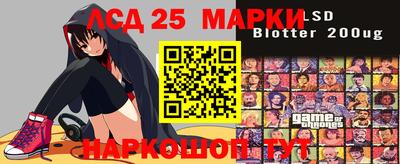 кокаин Берёзовский