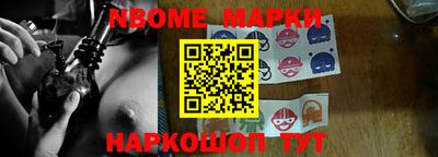 ECSTASY Бийск