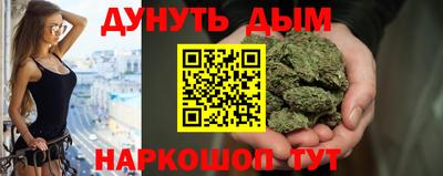 прущий лед Беслан