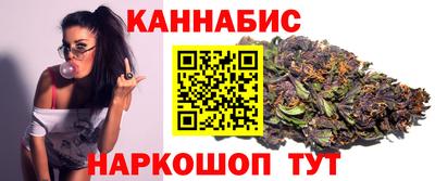 ECSTASY Бийск