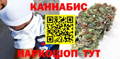 прущий лед Беслан