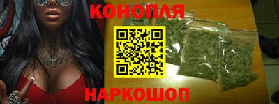 прущий лед Беслан