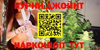 кокаин Берёзовский
