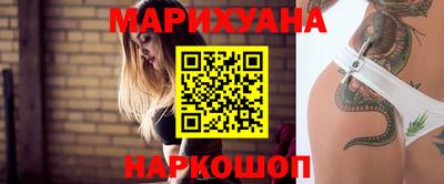 ECSTASY Бийск