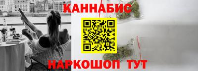 прущий лед Беслан