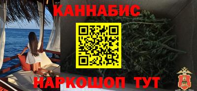 кокаин Берёзовский