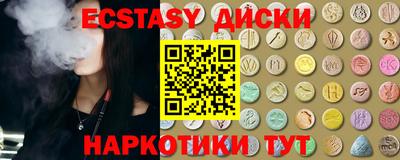 кокаин Берёзовский