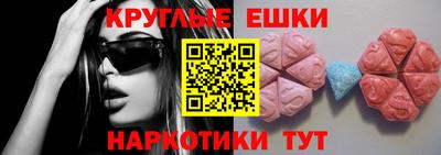 кокаин Берёзовский