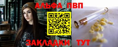 ECSTASY Бийск