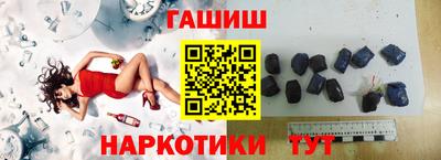 кокаин Берёзовский
