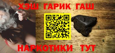 ECSTASY Бийск