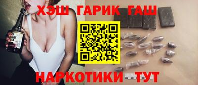 ECSTASY Бийск