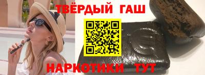 прущий лед Беслан