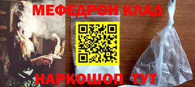 кокаин Берёзовский