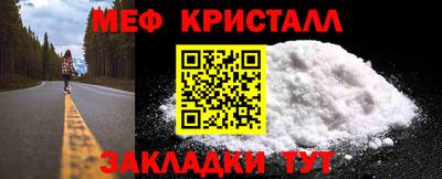 кокаин Берёзовский