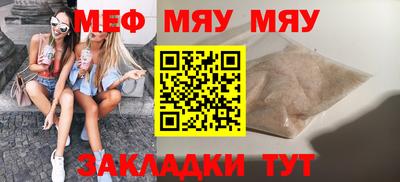 кокаин Берёзовский